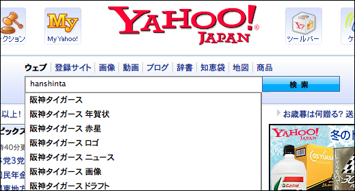 20091212_071000.png