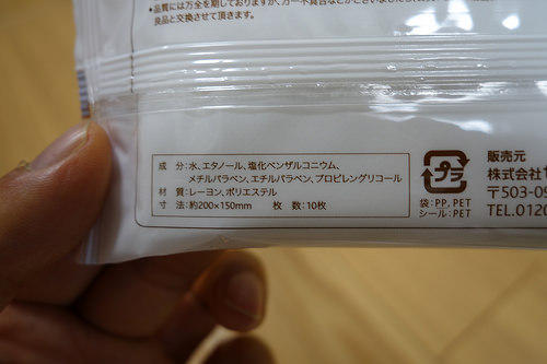 DSC04384.JPG