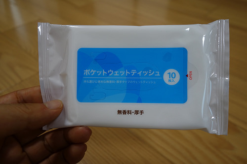 DSC04382.JPG