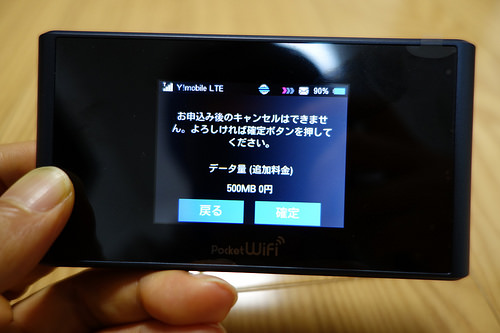 DSC01010.JPG