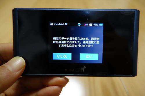 DSC01004.JPG