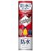 3M 防水スプレー 防水 防汚 衣類 布製品用 345ml スコッチガード SG-P345i