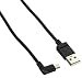 エレコム(ELECOM) ELECOM microUSBケーブル L字 2A出力 A-microB USB2.0 ブラック 1.2m TB-AMBXL2U12BK