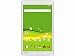 LG au Qua tab PX LGT31 (ホワイト)