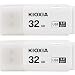 2個セット USBフラッシュメモリ 32GB USB 3.2 Gen 1 KIOXIA TransMemory U301 [並行輸入品]
