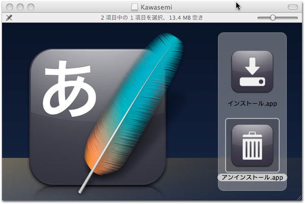 20091205_170644.png