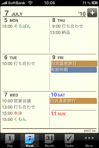 20100123_230200.png