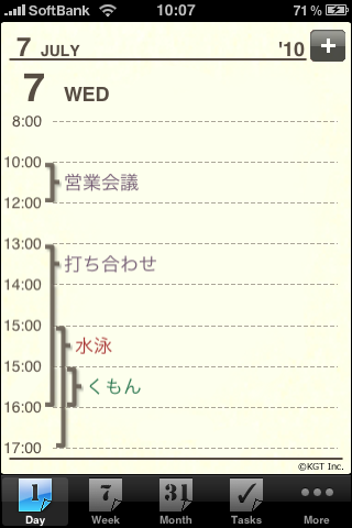 20100123_230300.png