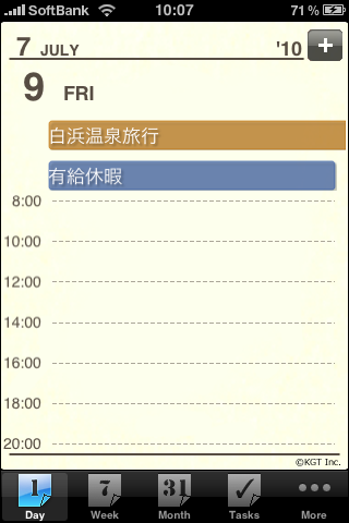 20100123_230400.png