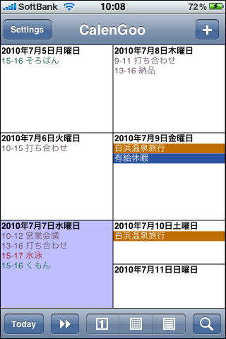 20100123_232200.png