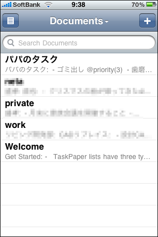 20100424_090000.png
