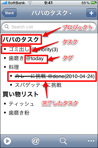 20100424_090100.png