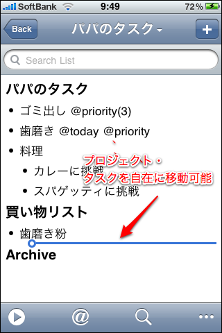 20100424_090200.png
