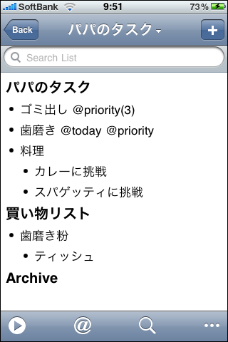 20100424_090300.png