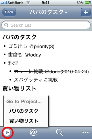 20100424_091000.png