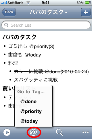 20100424_091100.png