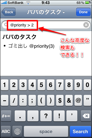 20100424_091300.png