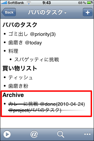 20100424_092100.png