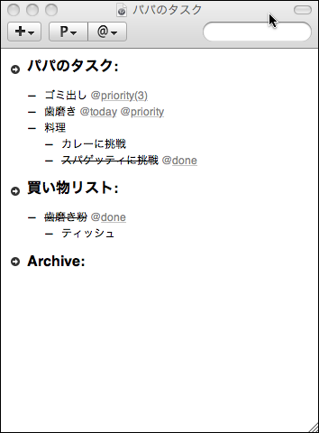 20100424_093200.png