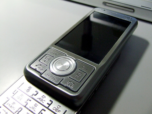 My new mobile phone