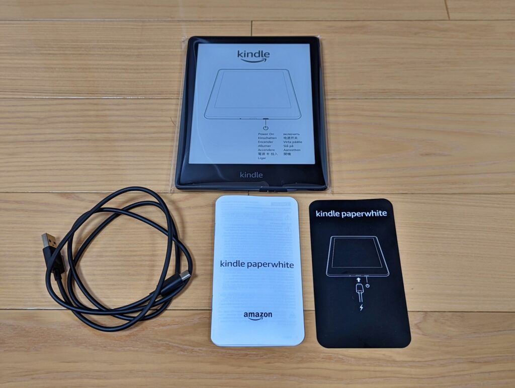 これはいい】Kindle Paperwhite 第11世代は想像以上に良かった！初の