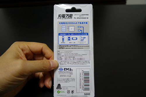 DSC02973.JPG