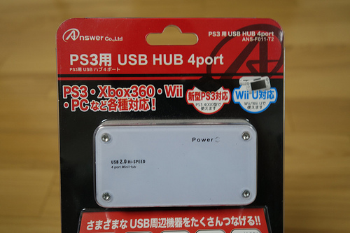 DSC03845.JPG