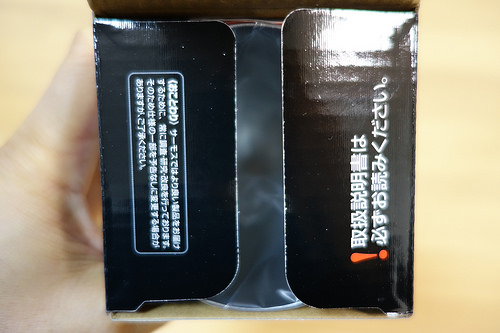 DSC05739.JPG