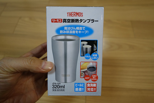 DSC05727.JPG