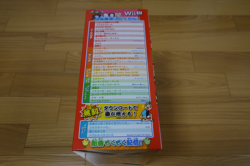 DSC06505.JPG