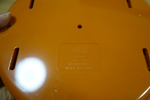 DSC06531.JPG