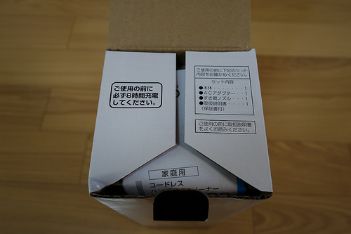 DSC05791.JPG