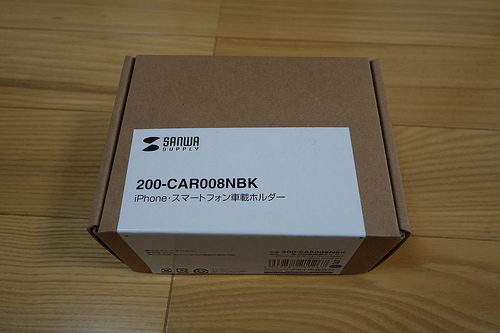 DSC07914.JPG