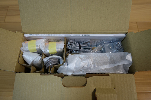 DSC08055.JPG