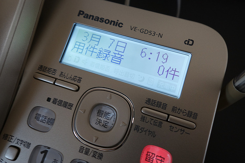 DSC08083.JPG