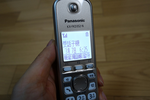 DSC08084.JPG