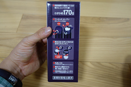 DSC09206.JPG