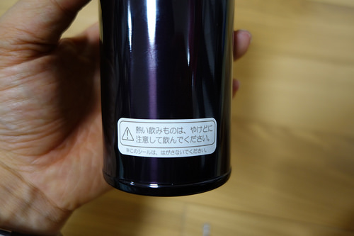 DSC09220.JPG