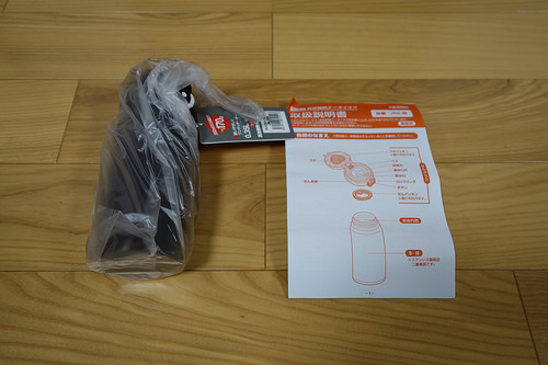 DSC09209.JPG