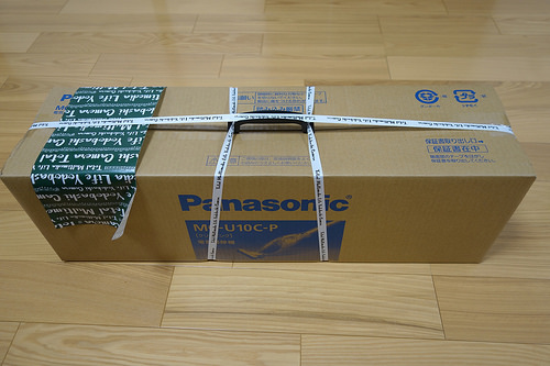 DSC08237.JPG
