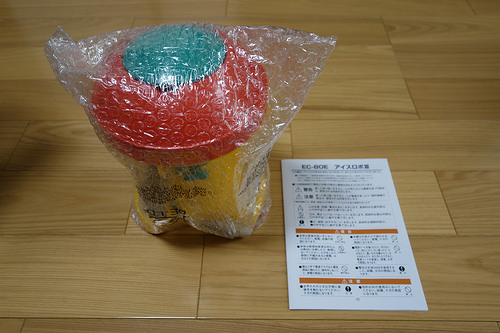 DSC02952.JPG