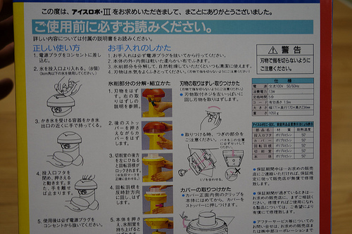 DSC02929.JPG
