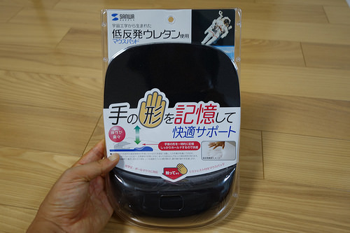 DSC06648.JPG