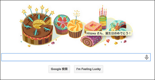 Google