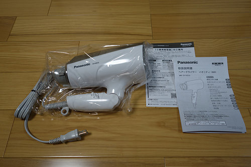 DSC08546.JPG