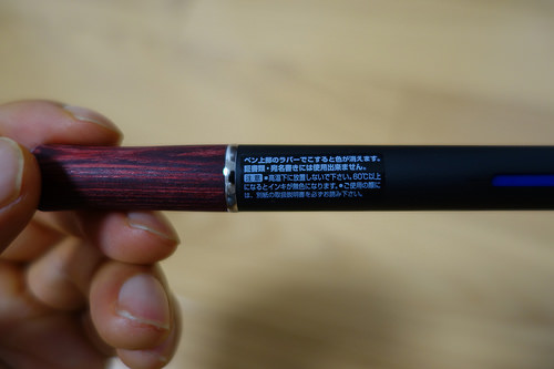 DSC08739.JPG