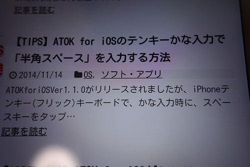 DSC00810.JPG
