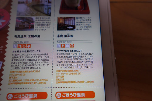DSC00819.JPG