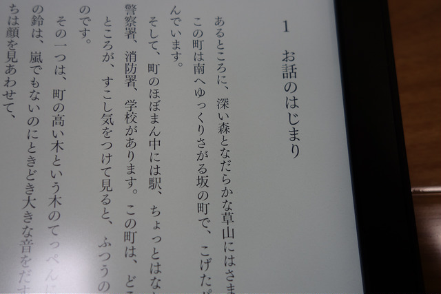 DSC07890.JPG