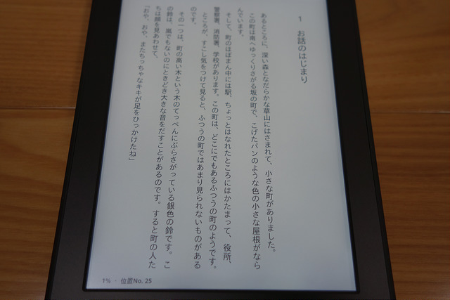 DSC07883.JPG